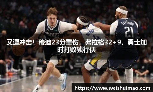 xinkong